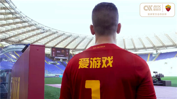 且过去